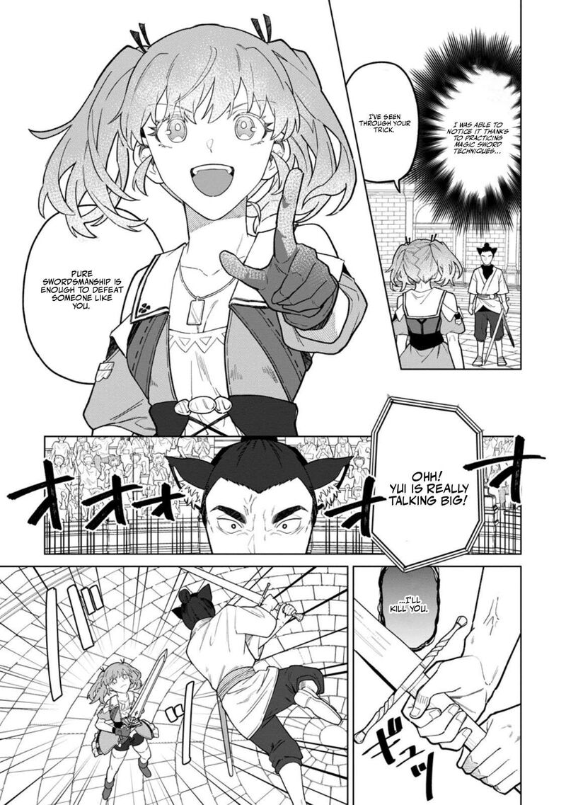 Yuusha Party Wo Tsuihousareta Hakuma Doushi S Rank Boukensha Ni Hirowareru Kono Hakuma Doushi Ga Kikakugai Sugiru 56a 8