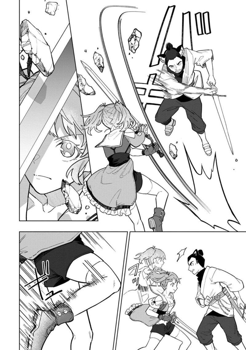 Yuusha Party Wo Tsuihousareta Hakuma Doushi S Rank Boukensha Ni Hirowareru Kono Hakuma Doushi Ga Kikakugai Sugiru 56a 9