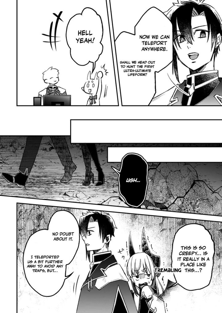 Yuusha Party Wo Tsuihousareta No De Maou Wo Torikaeshi Ga Tsukanai Hodo Tsuyoku Sodatete Mita 18 18