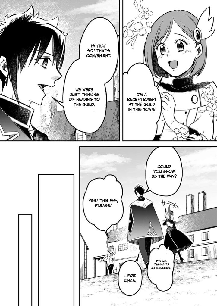 Yuusha Party Wo Tsuihousareta No De Maou Wo Torikaeshi Ga Tsukanai Hodo Tsuyoku Sodatete Mita 19 10