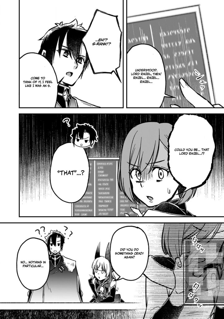 Yuusha Party Wo Tsuihousareta No De Maou Wo Torikaeshi Ga Tsukanai Hodo Tsuyoku Sodatete Mita 19 16