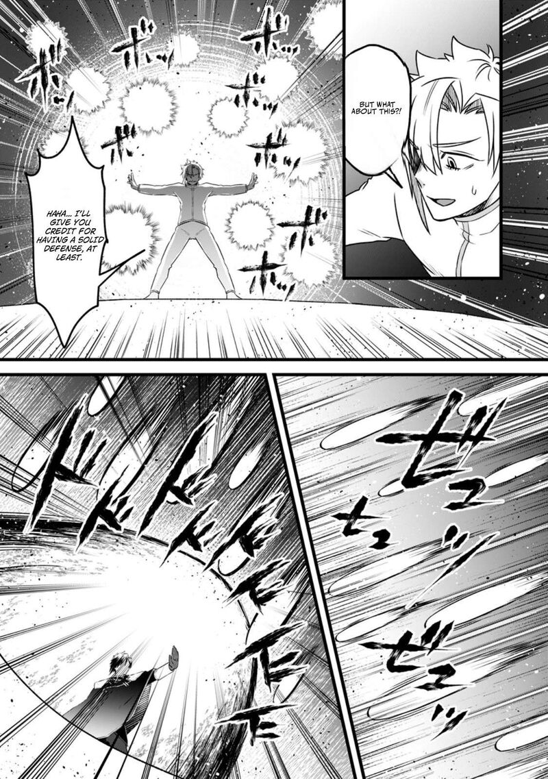 Yuusha Party Wo Tsuihousareta No De Maou Wo Torikaeshi Ga Tsukanai Hodo Tsuyoku Sodatete Mita 24c 6