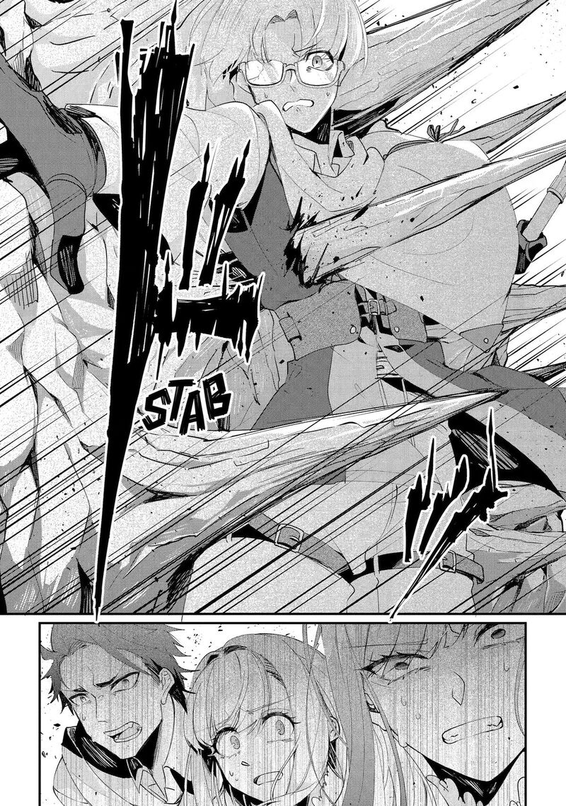 Yuusha Wa Osorezu 11 20