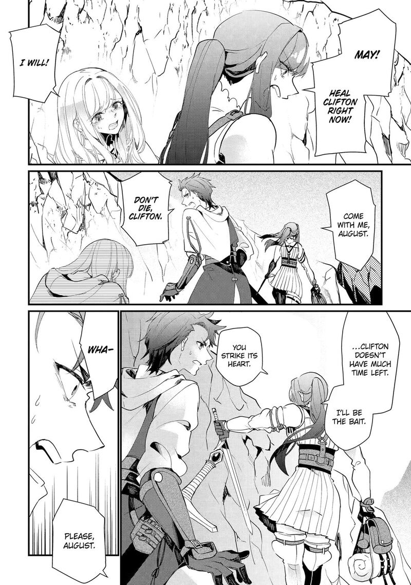 Yuusha Wa Osorezu 11 22