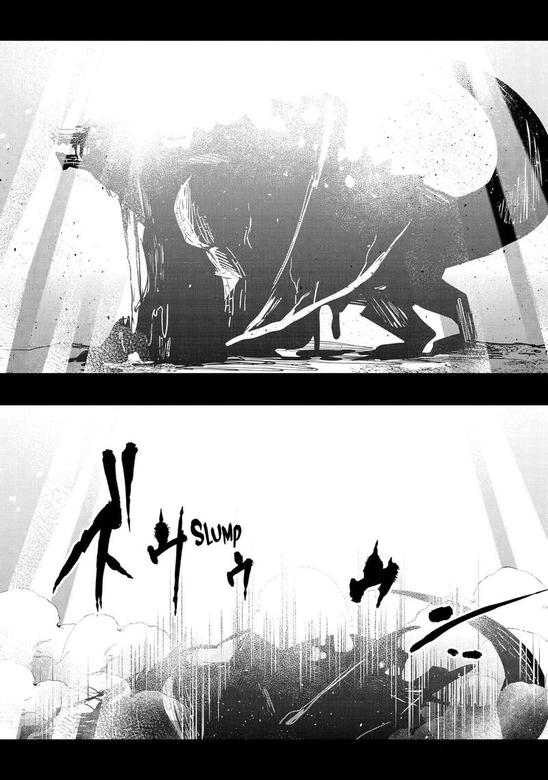 Yuusha Wa Osorezu 11 41