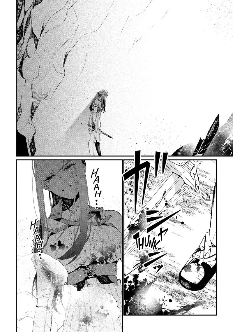 Yuusha Wa Osorezu 11 42