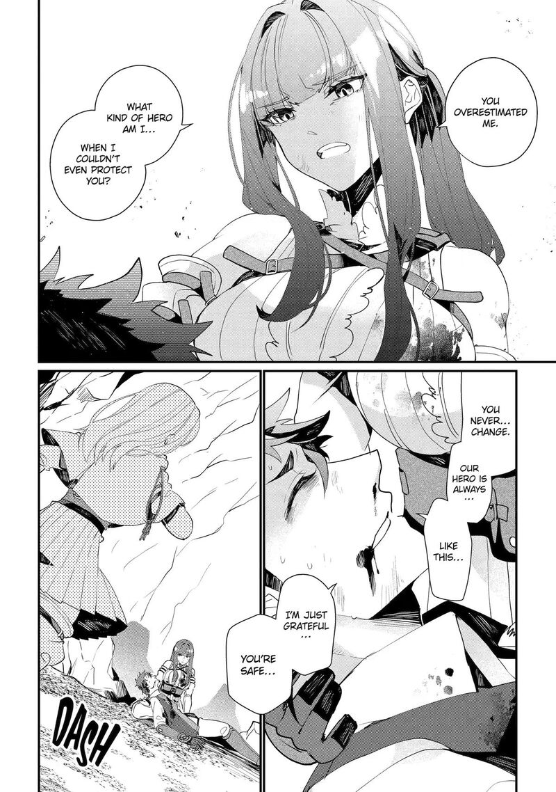 Yuusha Wa Osorezu 11 44