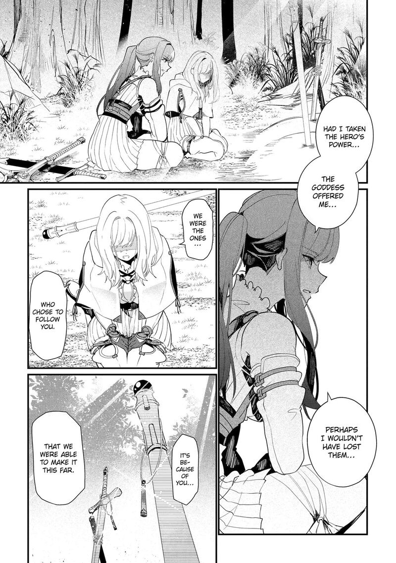 Yuusha Wa Osorezu 11 47