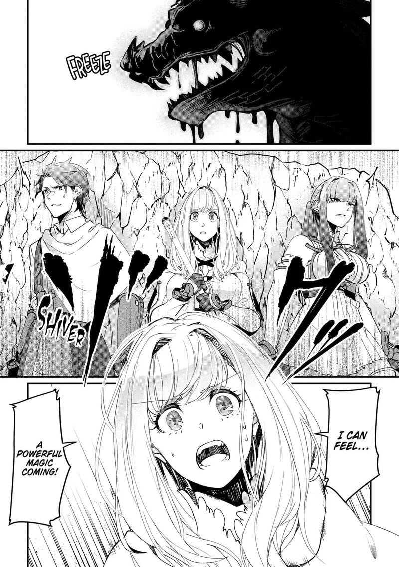 Yuusha Wa Osorezu 11 6