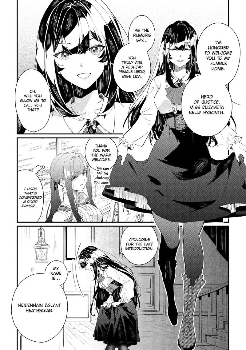 Yuusha Wa Osorezu 17 22