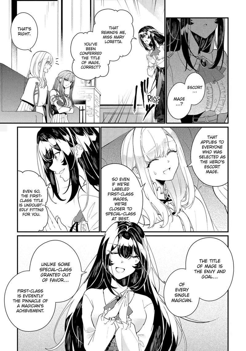 Yuusha Wa Osorezu 17 25