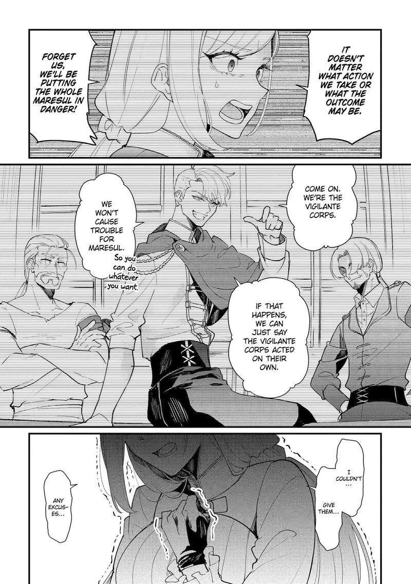 Yuusha Wa Osorezu 17 7