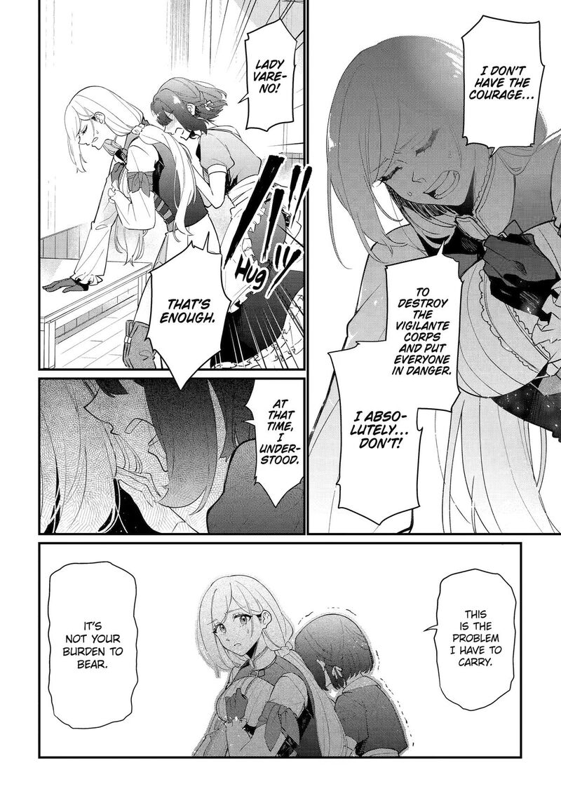 Yuusha Wa Osorezu 17 8