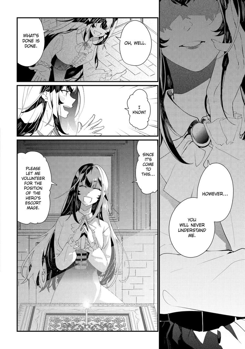 Yuusha Wa Osorezu 18 11