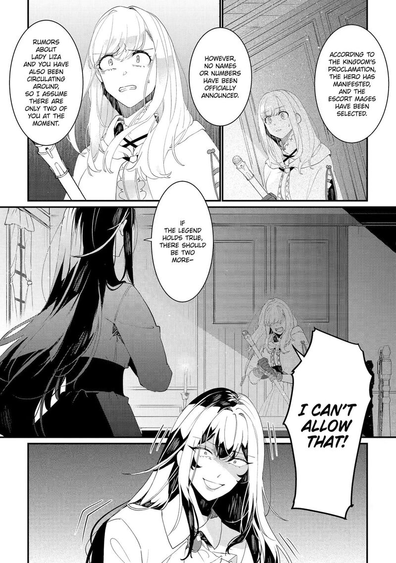 Yuusha Wa Osorezu 18 12