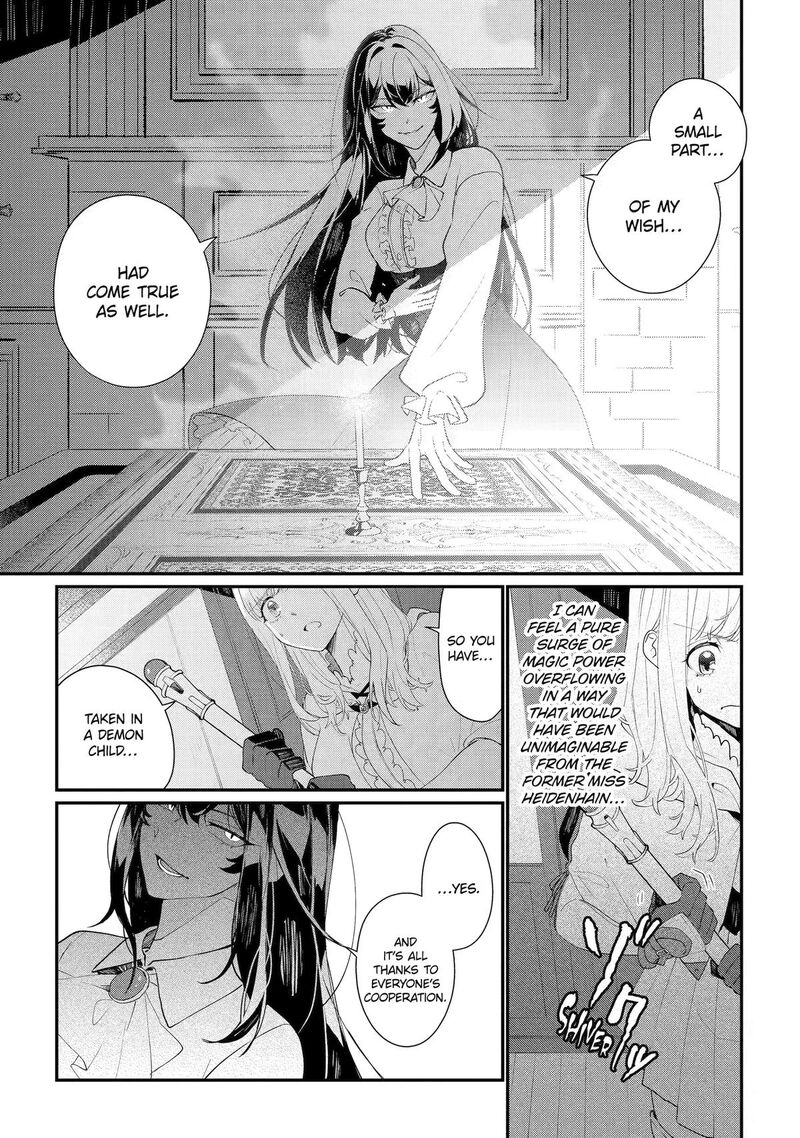 Yuusha Wa Osorezu 18 8