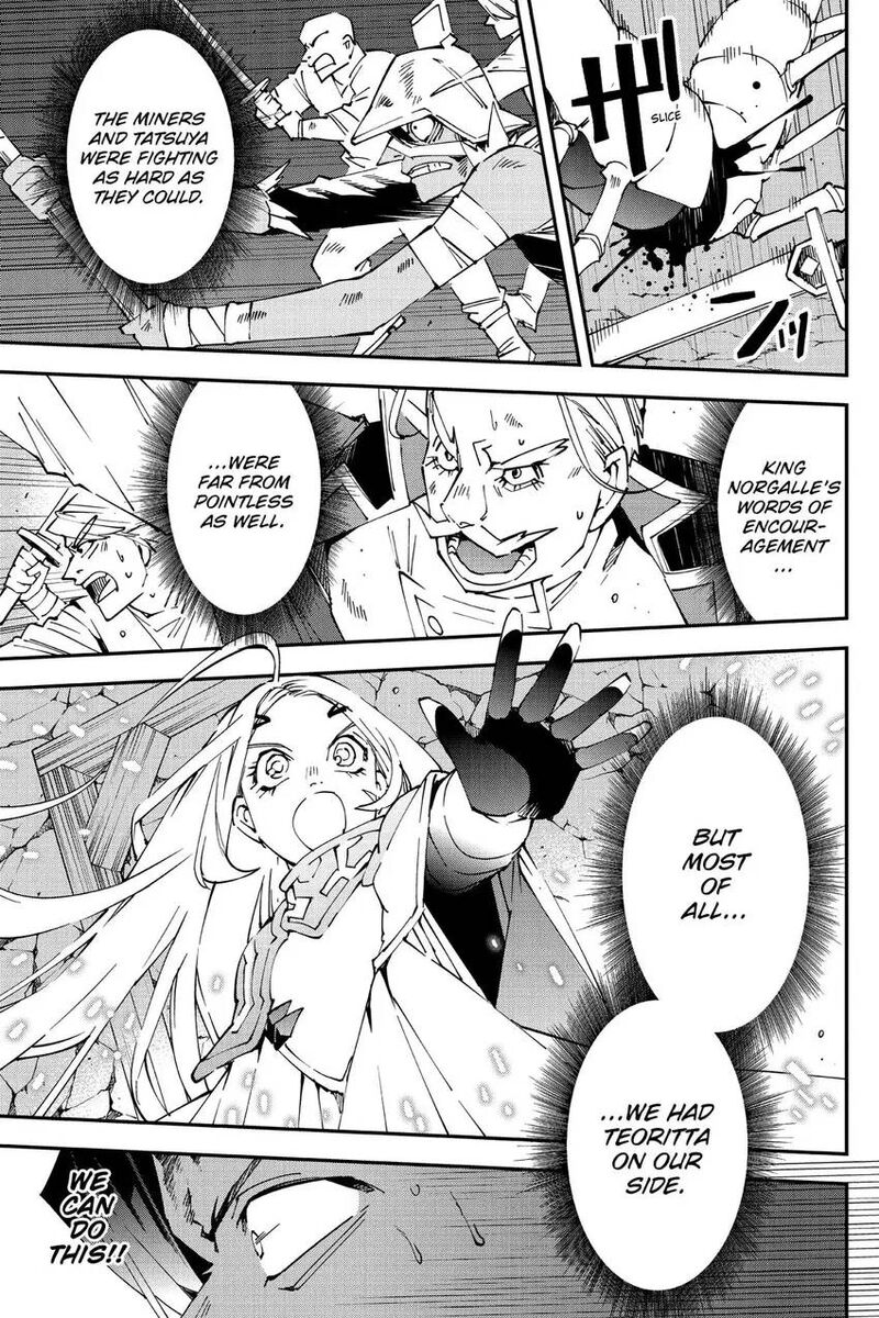 Yuushakei Ni Shosu Choubatsu Yuusha 9004tai Keimu Kiroku 11 22