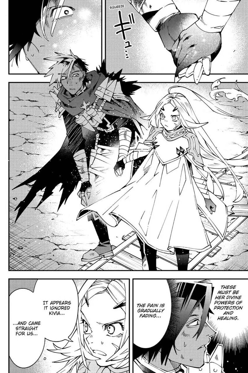 Yuushakei Ni Shosu Choubatsu Yuusha 9004tai Keimu Kiroku 11 25