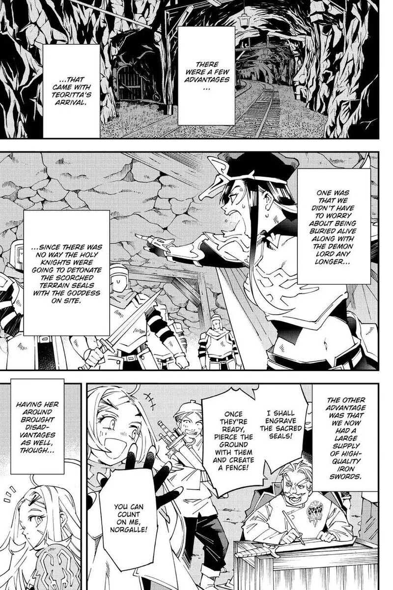 Yuushakei Ni Shosu Choubatsu Yuusha 9004tai Keimu Kiroku 11 4