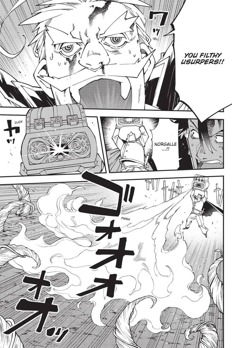 Yuushakei Ni Shosu Choubatsu Yuusha 9004tai Keimu Kiroku 12 24