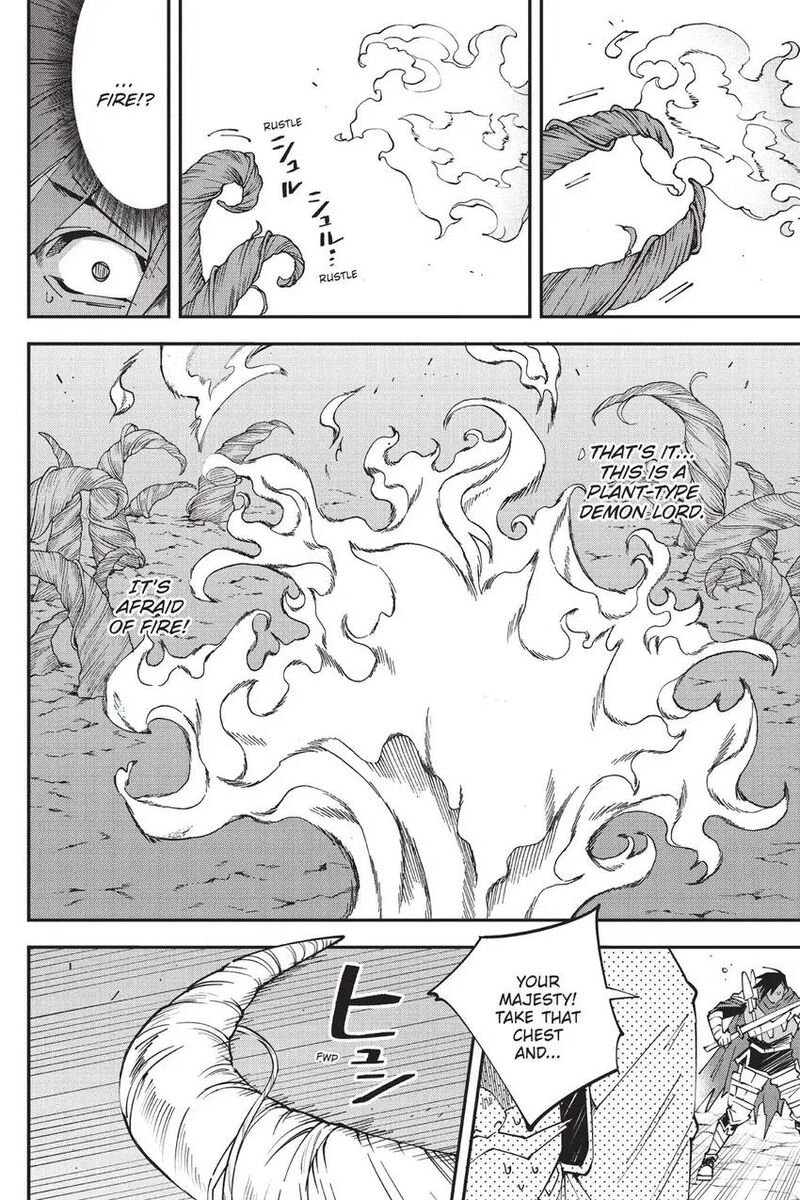 Yuushakei Ni Shosu Choubatsu Yuusha 9004tai Keimu Kiroku 12 25