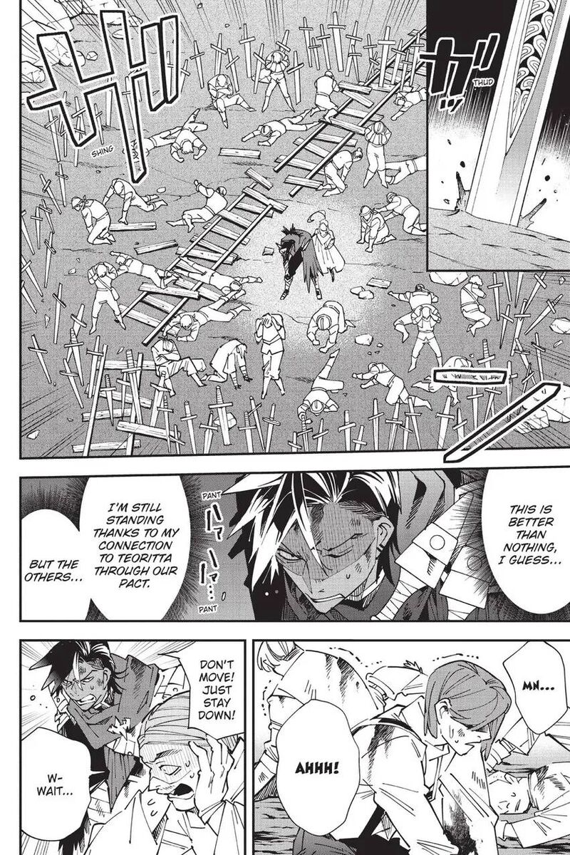 Yuushakei Ni Shosu Choubatsu Yuusha 9004tai Keimu Kiroku 12 5