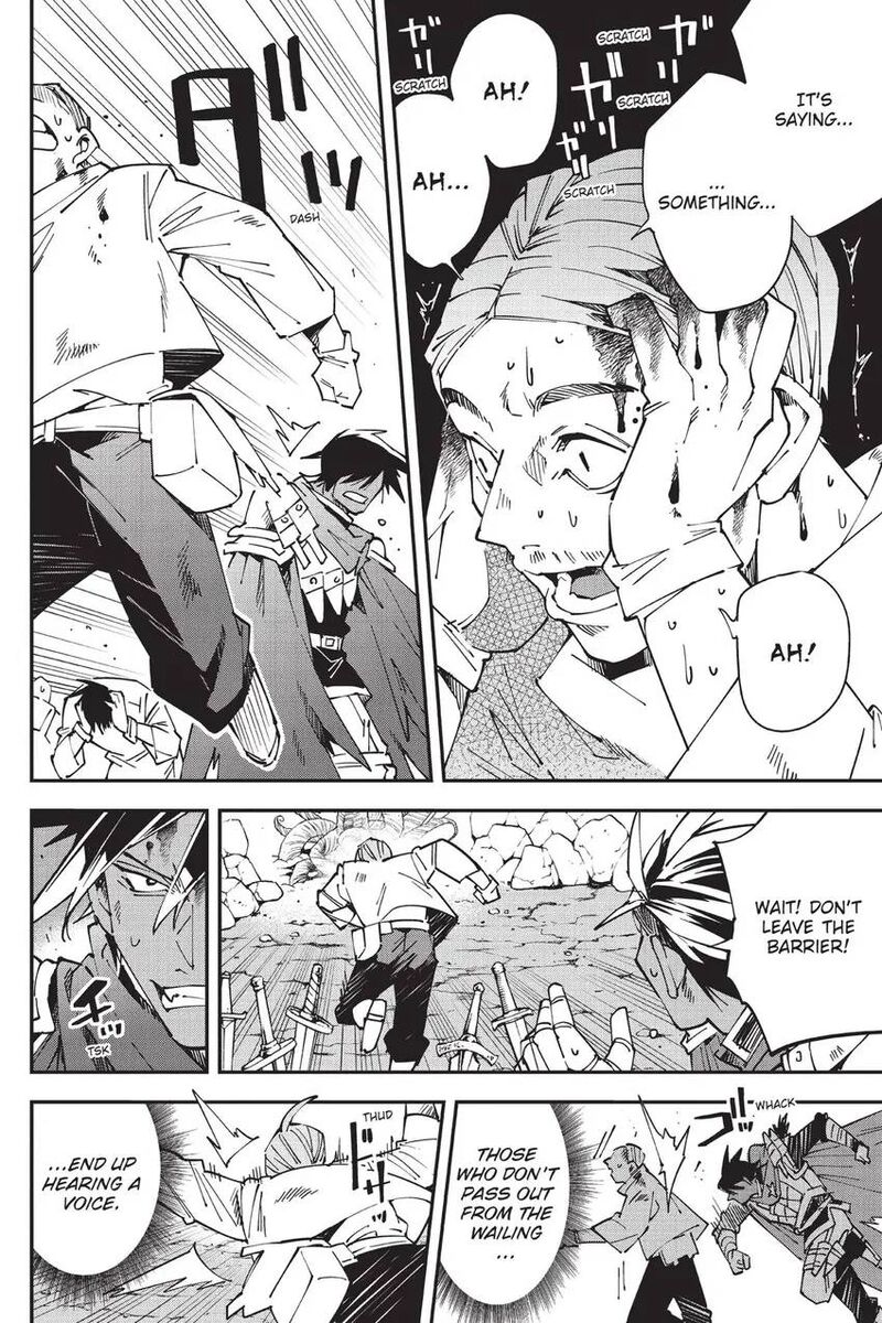 Yuushakei Ni Shosu Choubatsu Yuusha 9004tai Keimu Kiroku 12 7