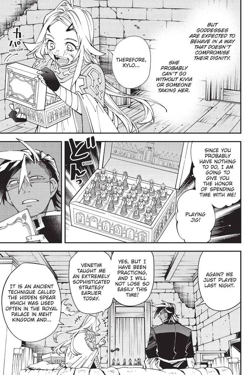 Yuushakei Ni Shosu Choubatsu Yuusha 9004tai Keimu Kiroku 13 10