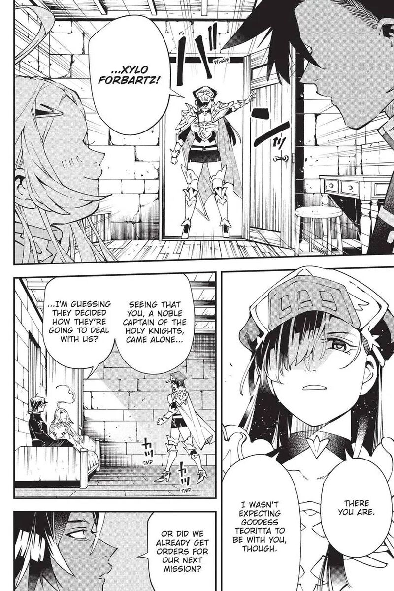 Yuushakei Ni Shosu Choubatsu Yuusha 9004tai Keimu Kiroku 13 13