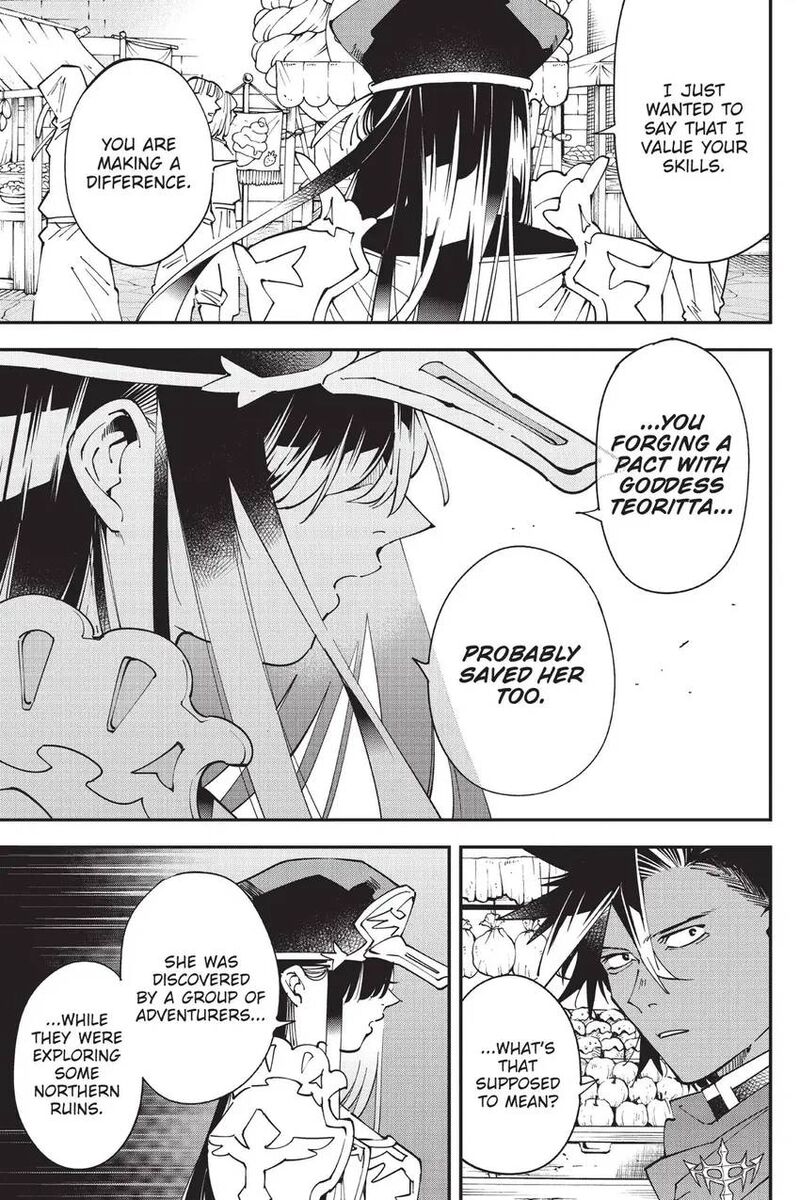 Yuushakei Ni Shosu Choubatsu Yuusha 9004tai Keimu Kiroku 13 22