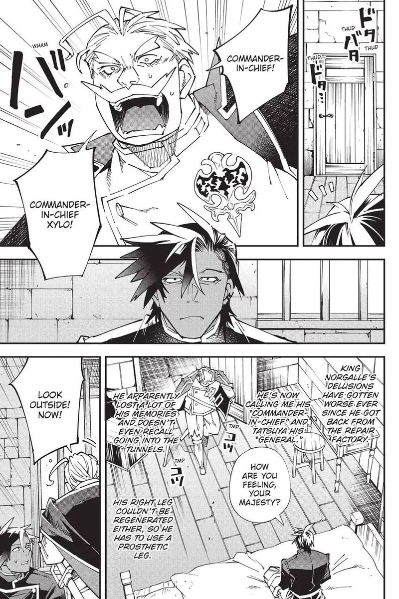 Yuushakei Ni Shosu Choubatsu Yuusha 9004tai Keimu Kiroku 13 4