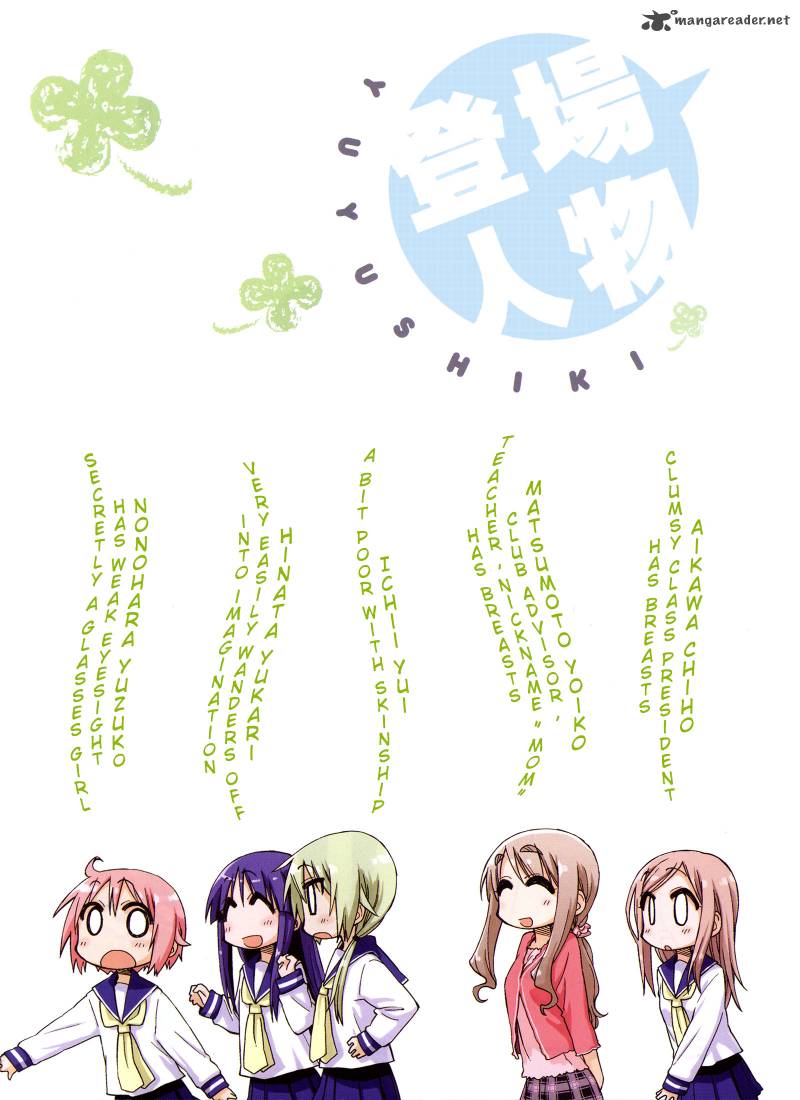 Yuyushiki 16 5