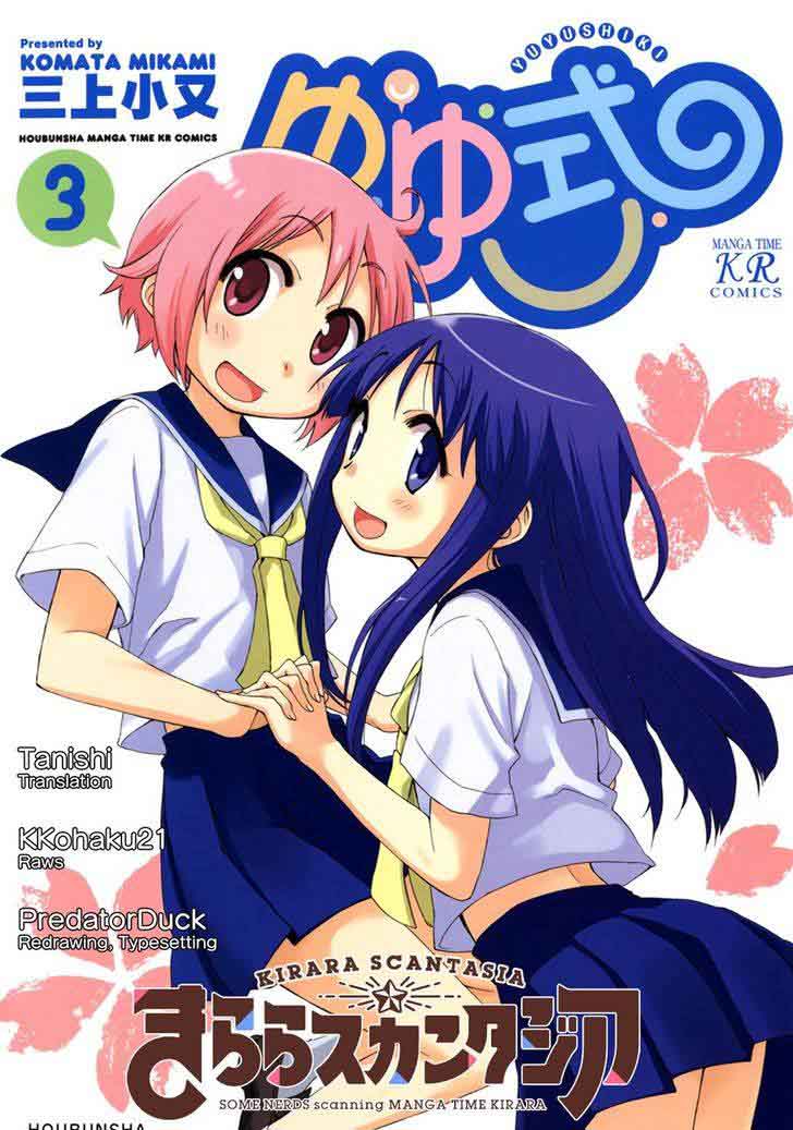 Yuyushiki 34 1