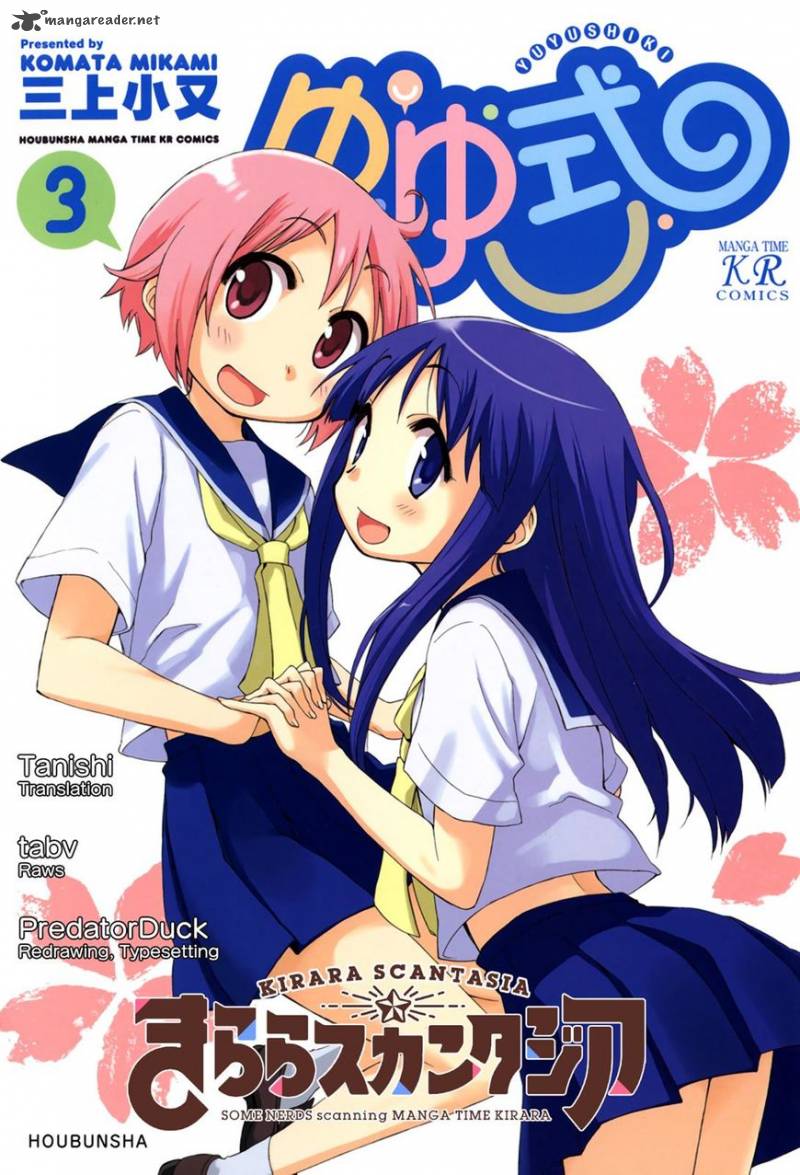 Yuyushiki 35 1