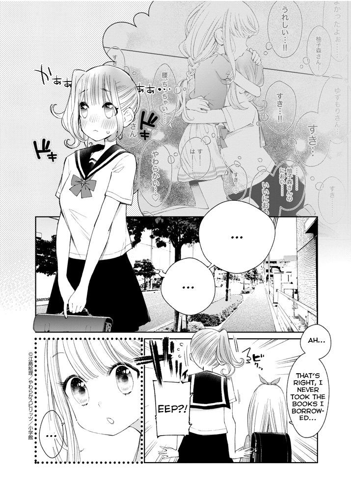 Yuzumori San 14 7