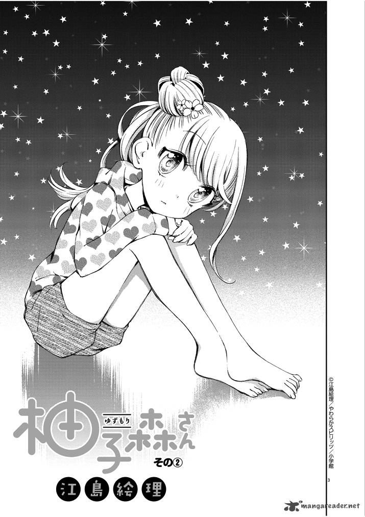 Yuzumori San 2 3