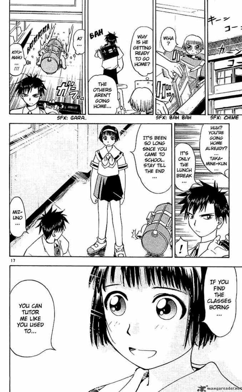 Zatch Bell 1 19