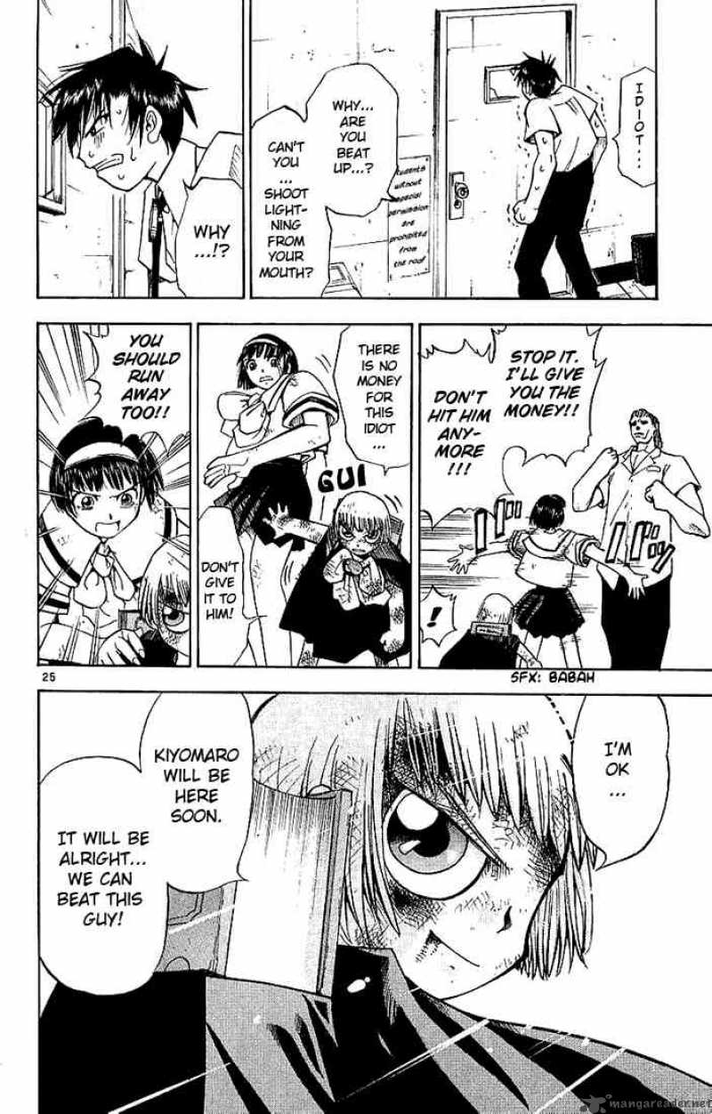 Zatch Bell 1 27