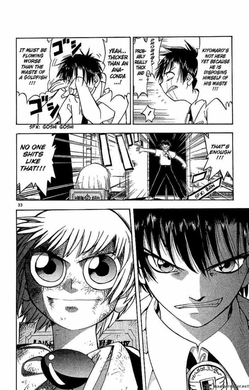 Zatch Bell 1 35