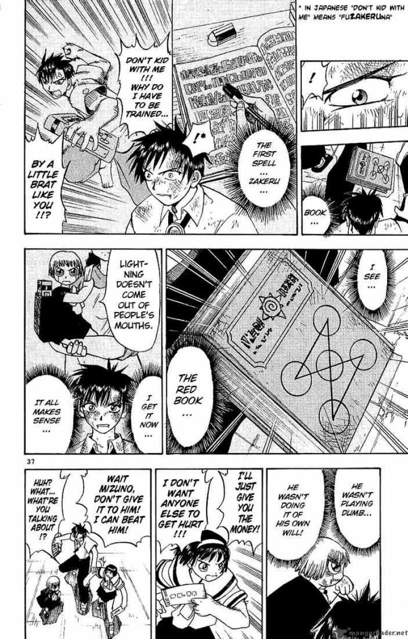 Zatch Bell 1 39