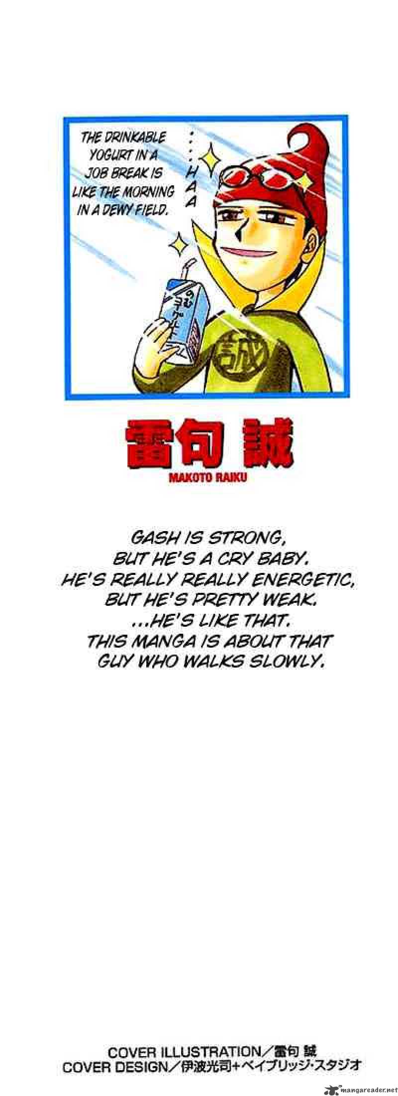 Zatch Bell 1 45