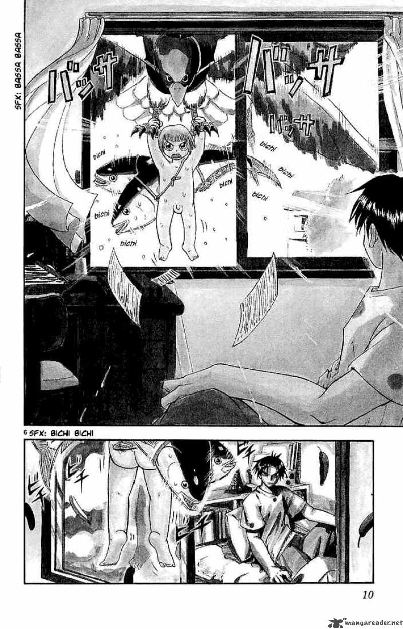 Zatch Bell 1 7