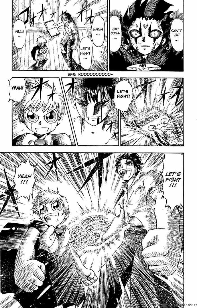 Zatch Bell 10 11