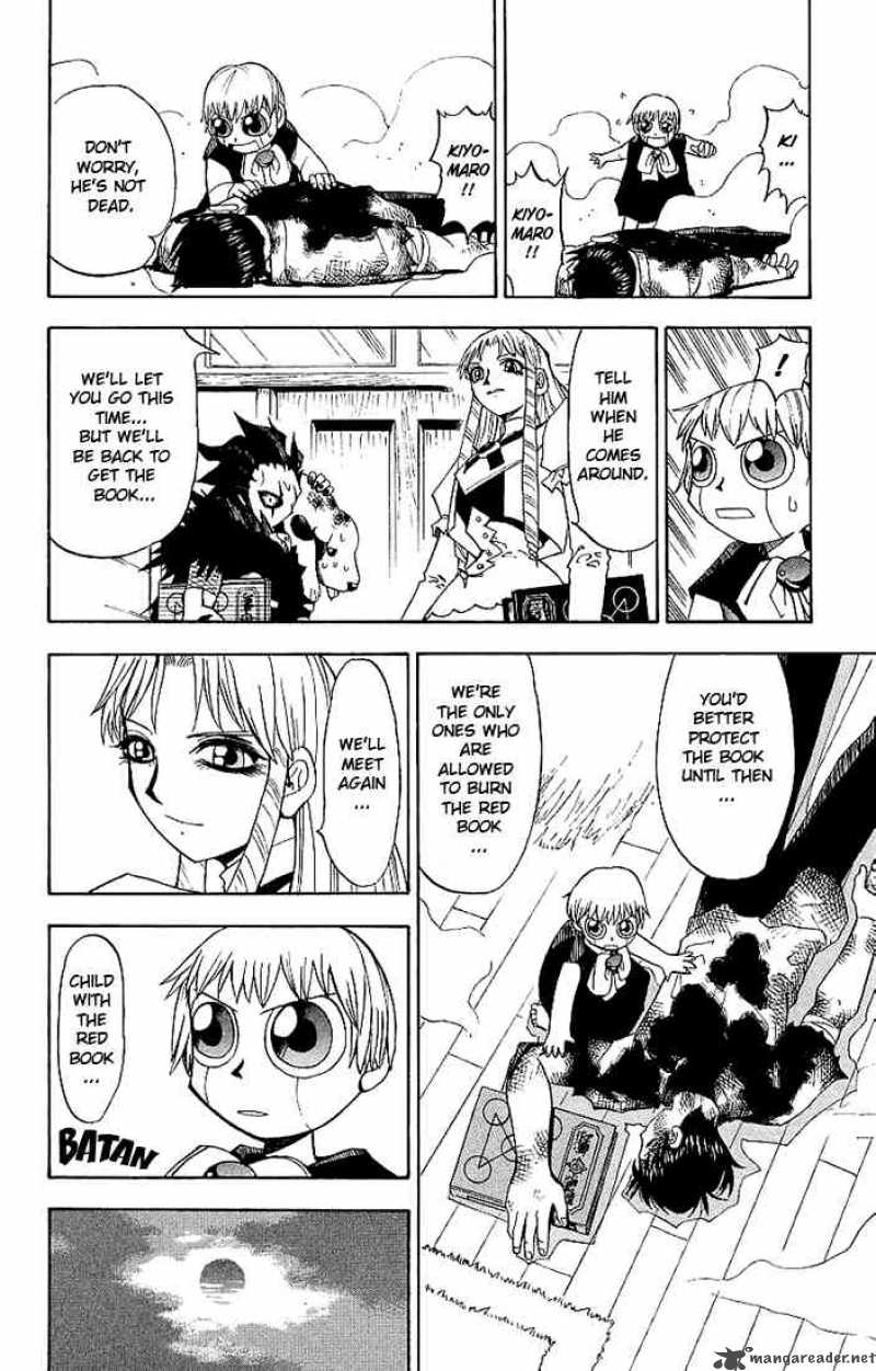 Zatch Bell 10 16