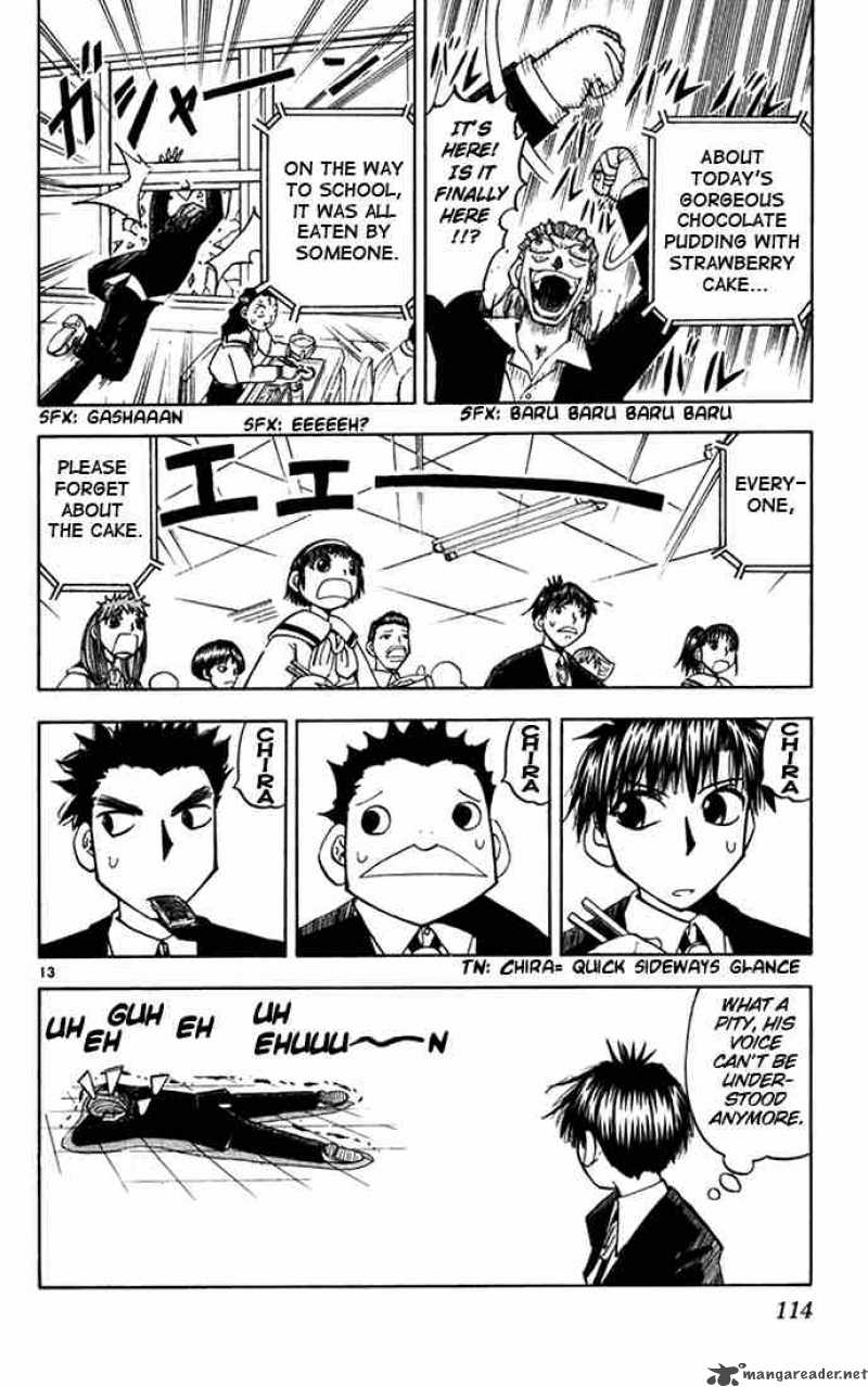 Zatch Bell 100 13