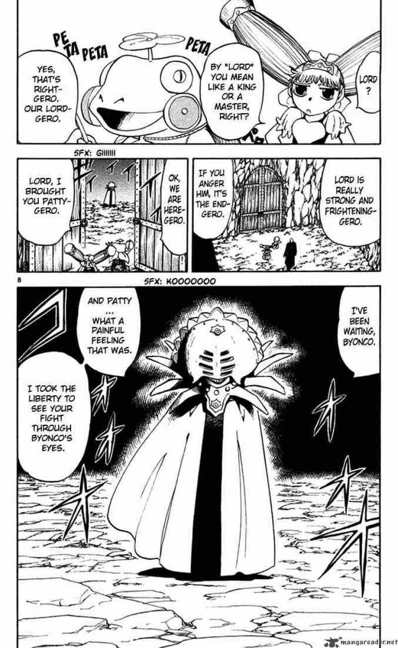 Zatch Bell 103 8