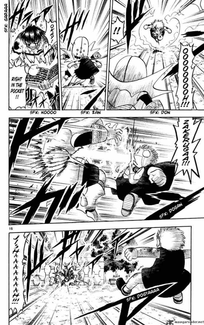 Zatch Bell 105 16