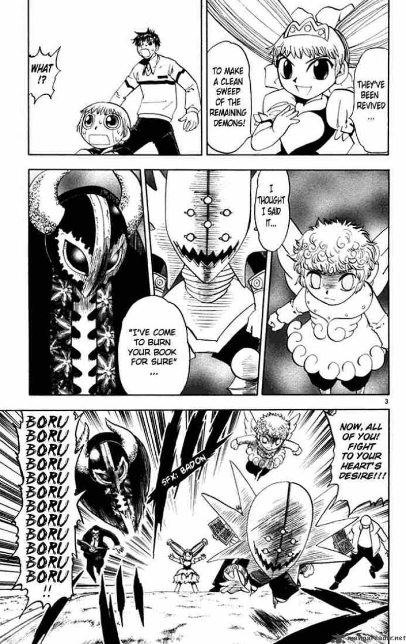 Zatch Bell 105 3