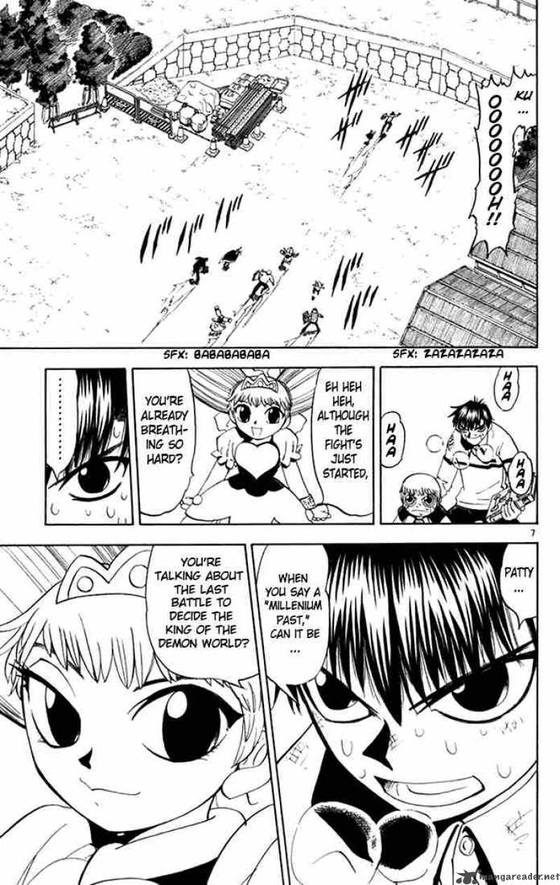 Zatch Bell 105 7