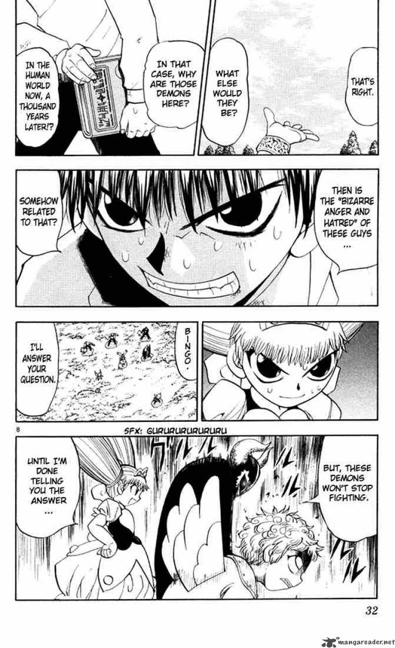 Zatch Bell 105 8